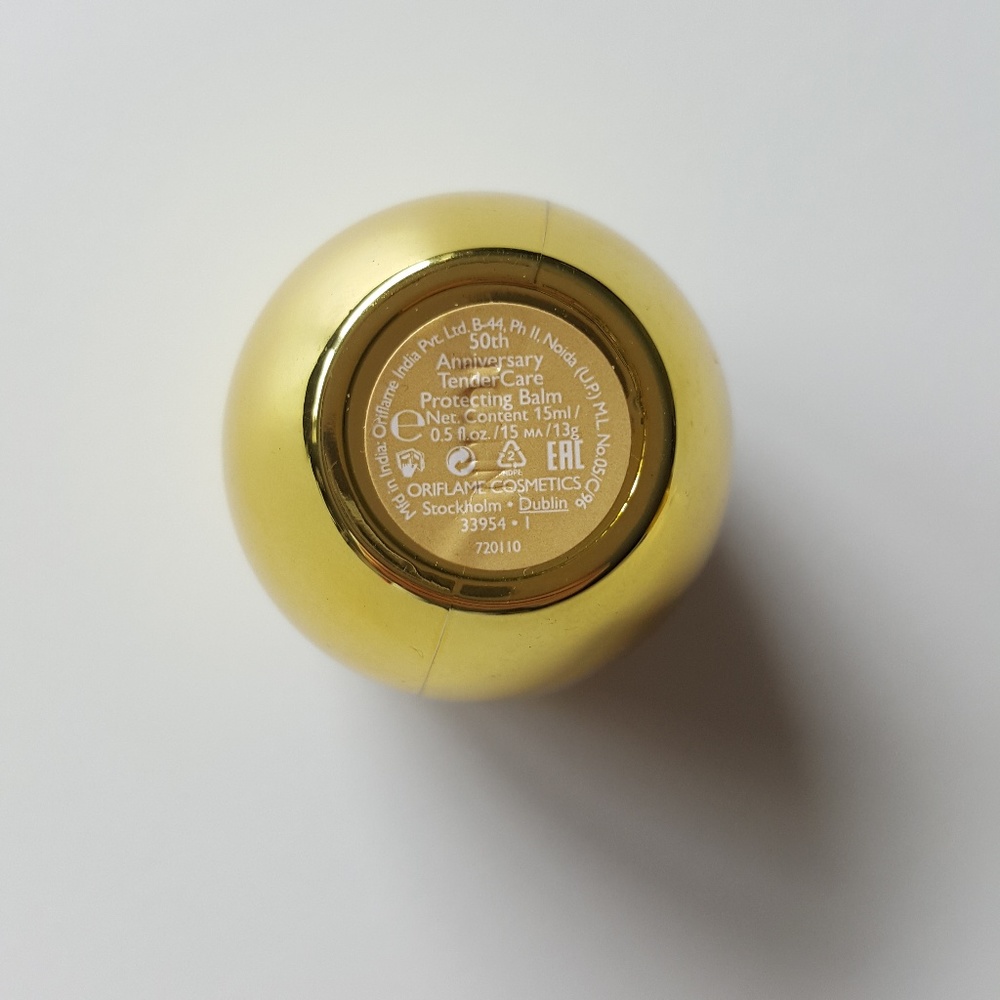 ORIFLAME Tender Care Protecting Balm - Picture 6 of 9